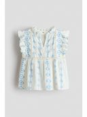 White color option, Currently selected