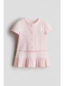 Pink color option, Sold out