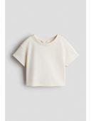 White color option, Currently selected