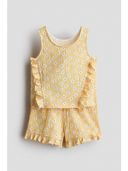Yellow color option