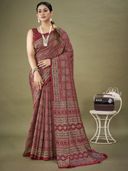 Maroon color option, Sold out, Currently selected