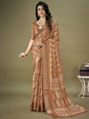 Brown color option, Sold out, Currently selected