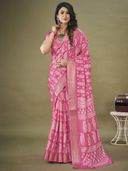 Pink color option, Sold out