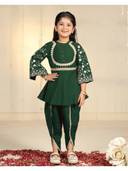 Green color option, Sold out