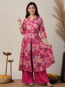 Pink color option, Sold out