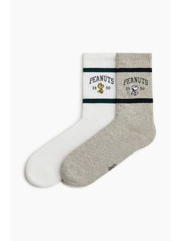 H&M - Men Grey 2-Pack Socks