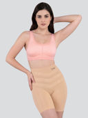 Beige color option