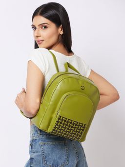 Caprese - Womens Zeta Large Green Quilted Backpack