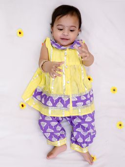 KID1 - Girls Sunshine Top With Salwar