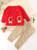 Red color option