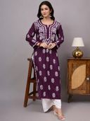 Wine color option, Sold out