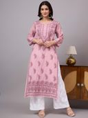 Mauve color option, Sold out