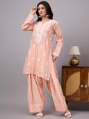 Peach color option