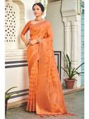 Peach color option, Sold out, Currently selected