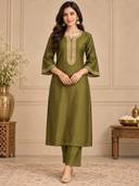 Olive color option
