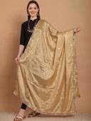Beige color option