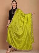 Green color option, Sold out
