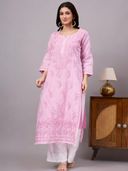 Pink color option, Sold out