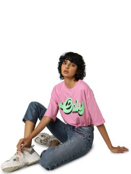 ONLY - Women Printed Pink T-Shirt