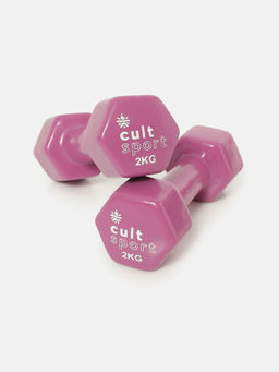 CULT - Vinyl Coated Dumbbells