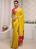 Mustard color option, Sold out
