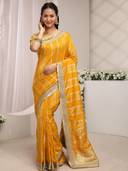 Mustard color option, Currently selected