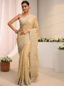 Beige color option