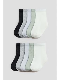 H&M - Kids Multi-Color 10-Pack Socks