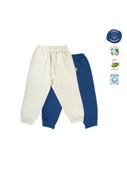 Kids of Greendeer - Unisex Multi-Color Solid Joggers (Pack of 2)