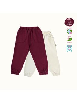 Kids of Greendeer - Unisex Multi-Color Solid Joggers (Pack of 2)