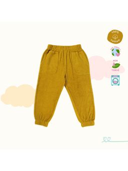 Kids of Greendeer - Unisex Yellow Solid Joggers