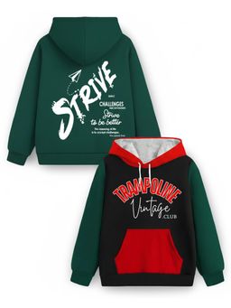 Trampoline - Kids Fleece Strive And Kids Printed Hooded Hoodie Multi-Color (Pack of 2)