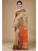 Beige color option, Currently selected