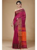 Pink color option