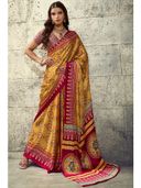 Mustard color option