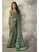 Green color option