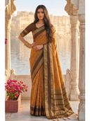 Mustard color option