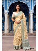 Beige color option