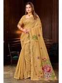 Beige color option