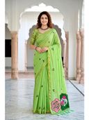 Green color option