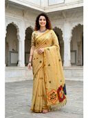 Mustard color option, Currently selected