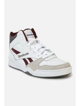 Reebok - Mens Bb 4500 Mid 2 Basketball Shoes