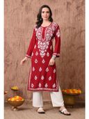 Maroon color option, Currently selected