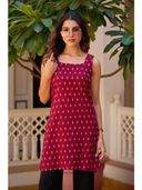 Burgundy color option