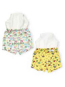 Snugkins - Potty Training Shorts Cotton - Pack of 2