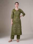 Olive color option
