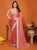 Coral color option, Currently selected