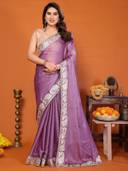 Purple color option