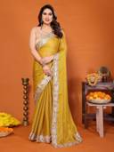 Yellow color option, Currently selected