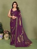 Purple color option, Currently selected